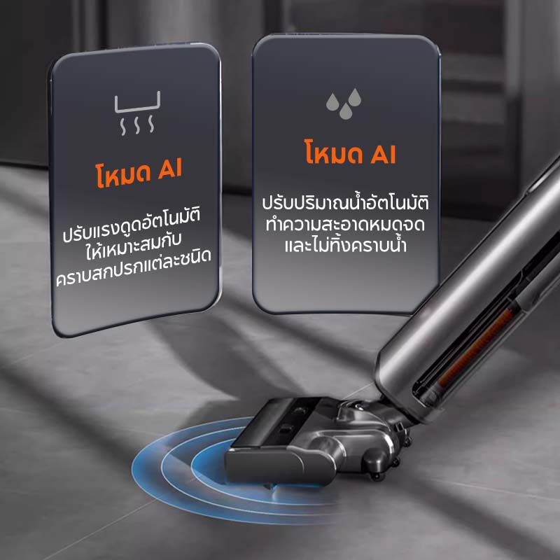 UWANT D700 Wet and Dry Vacuum เครื่องดูดฝุ่นถูพื้น เส้นผมพันกันเป็น 0 ล้างด้วยน้ำร้อน 100℃