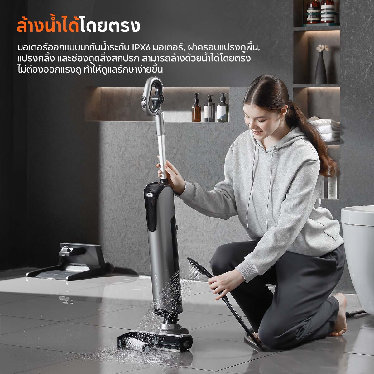 UWANT D700 Wet and Dry Vacuum เครื่องดูดฝุ่นถูพื้น เส้นผมพันกันเป็น 0 ล้างด้วยน้ำร้อน 100℃