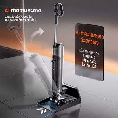 UWANT D700 Wet and Dry Vacuum เครื่องดูดฝุ่นถูพื้น เส้นผมพันกันเป็น 0 ล้างด้วยน้ำร้อน 100℃