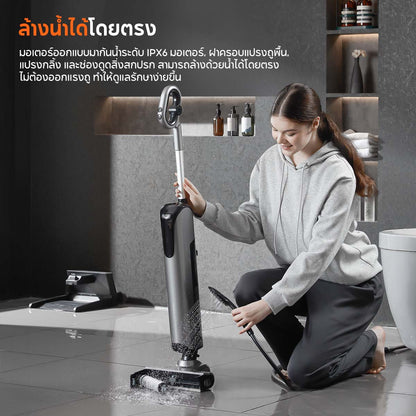 UWANT D700 Wet and Dry Vacuum เครื่องดูดฝุ่นถูพื้น เส้นผมพันกันเป็น 0 ล้างด้วยน้ำร้อน 100℃